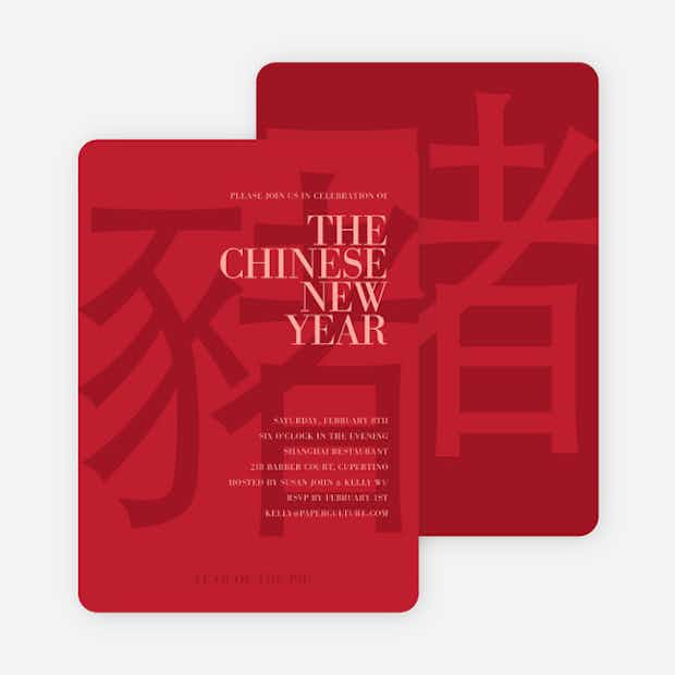 Year of the Pig – Bold Red New Year - Main
