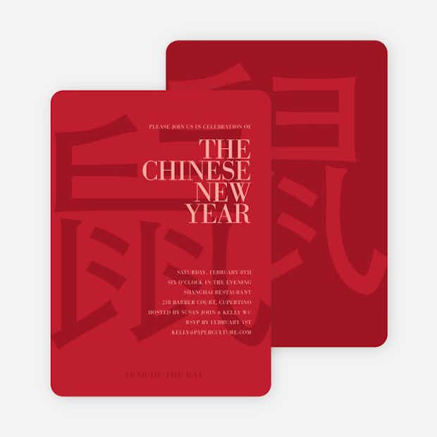 Year of the Rat – Bold Red New Year - Main