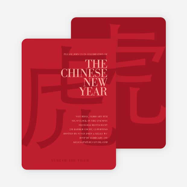 Year of the Tiger – Bold Red New Year - Main