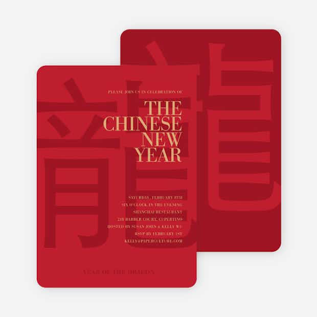Year of the Dragon – Bold Red New Year - Main