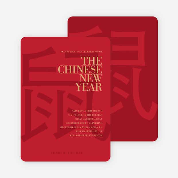 Year of the Rat – Bold Red New Year - Main