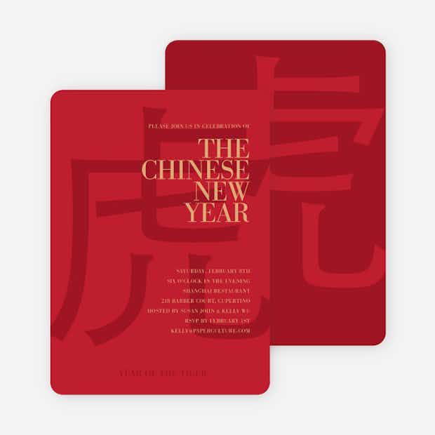 Year of the Tiger – Bold Red New Year - Main