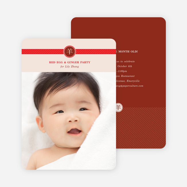 Year of the Goat – Zodiac Banner Cards - Red