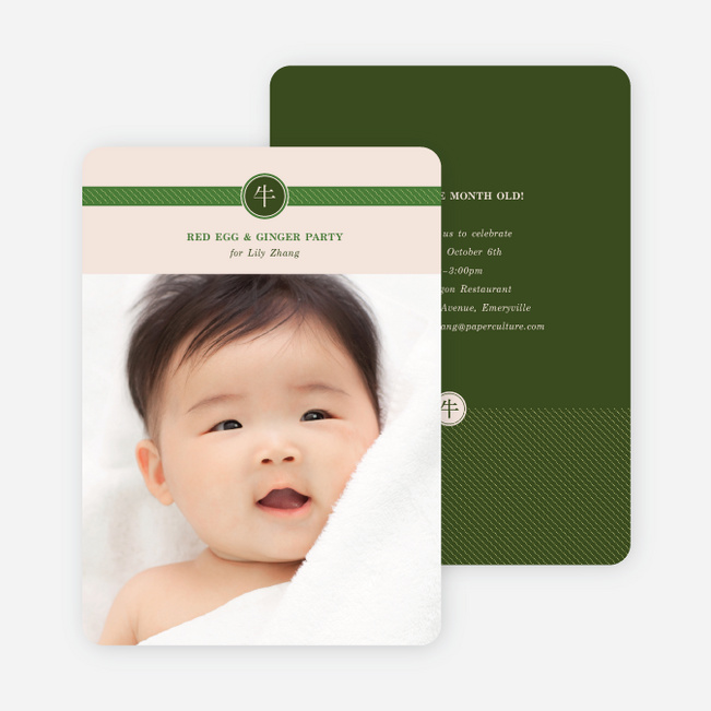 Year of the Ox – Zodiac Banner Cards - Green