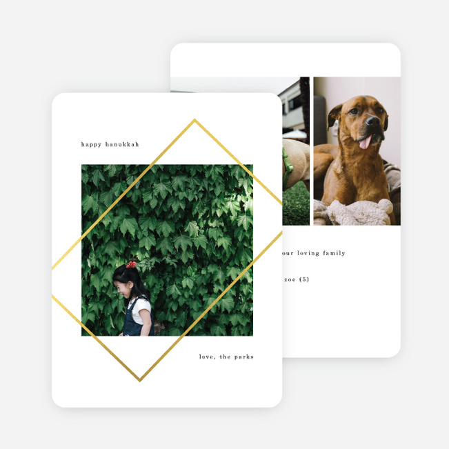 Foil Stylish Shot Holiday Cards - Yellow