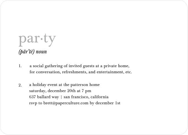 Holiday Party Definition Holiday Invitation | Paper Culture