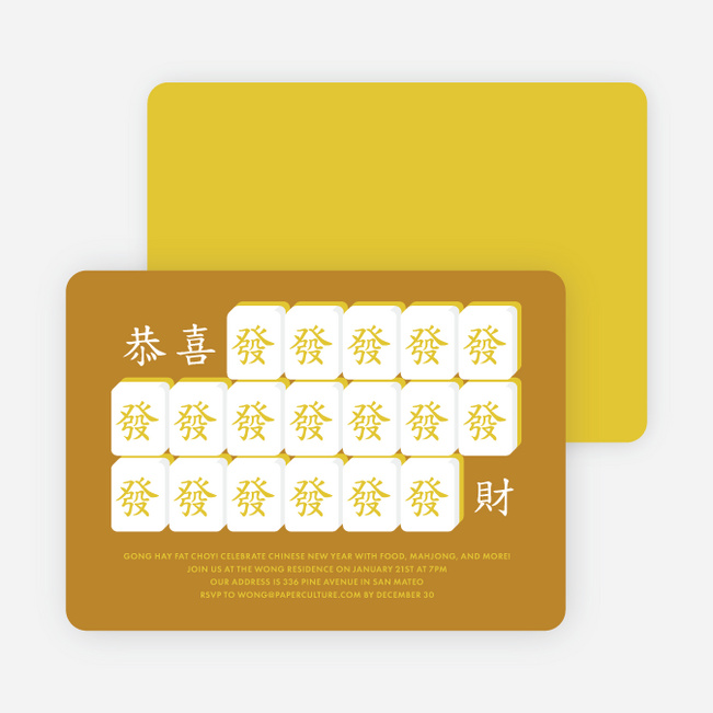 Mahjong Good Luck Tiles - Gold
