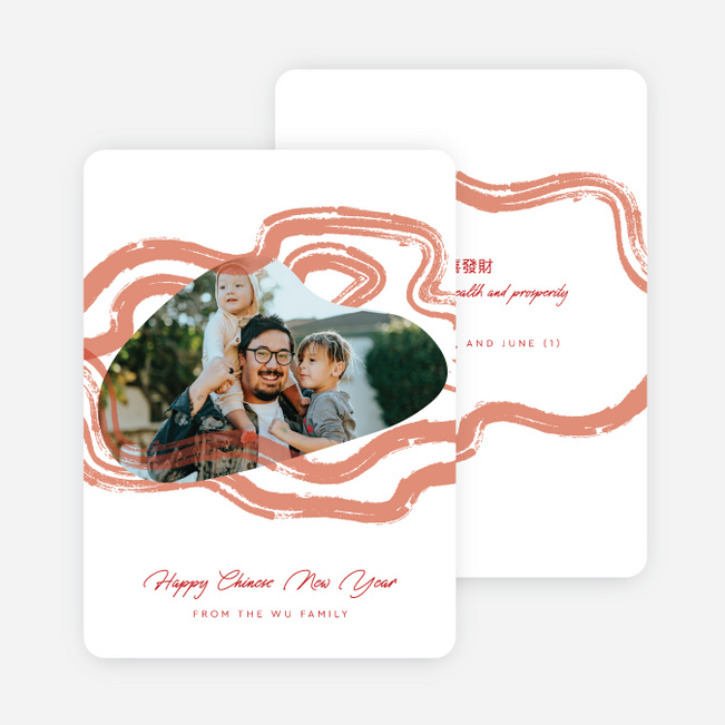 Fresh Brushstrokes Lunar and Chinese New Year Cards - Red