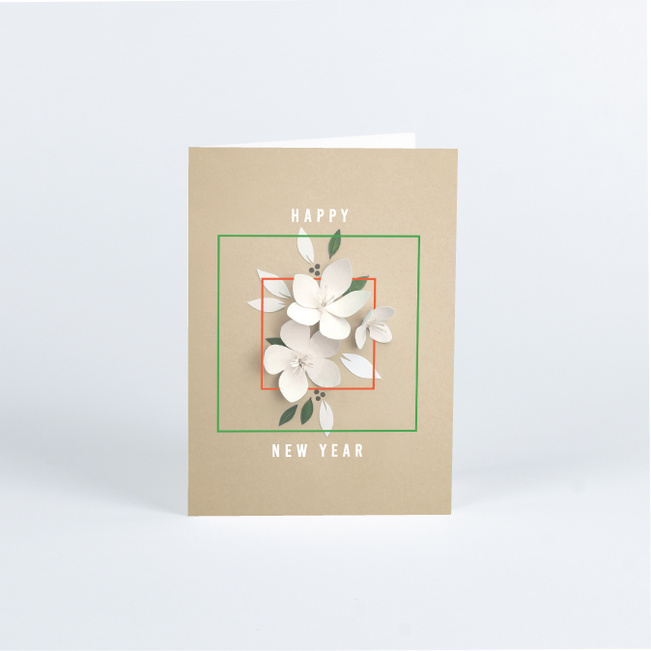 Artistic Paper Petals Corporate Holiday Cards & Corporate Christmas Cards - Beige