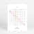 Prosperous Word Search Corporate Holiday Cards & Corporate Christmas Cards - White