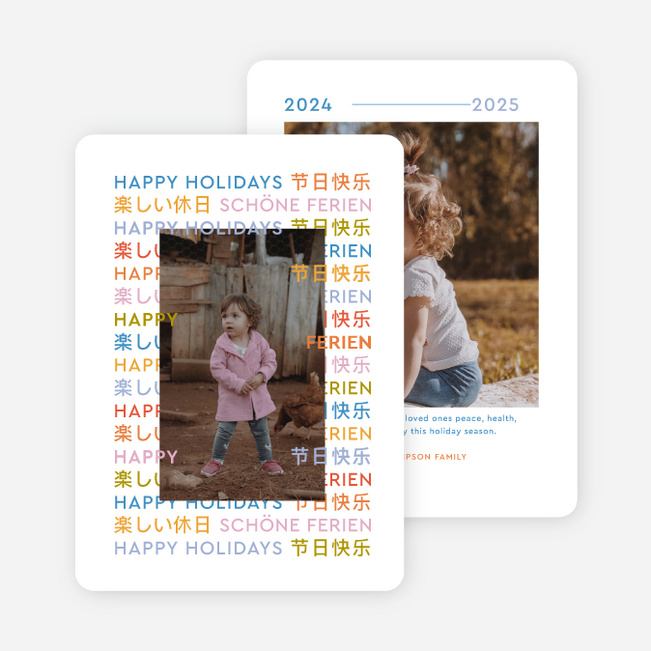 Multilingual Repetition Holiday Cards and Invitations - Multi