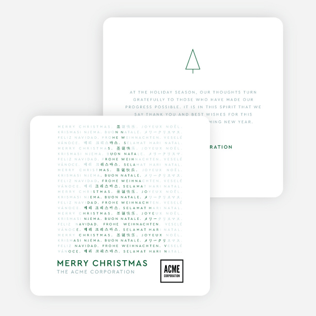 Multilingual Hidden Ornament Corporate Holiday Cards & Corporate Christmas Cards - Green