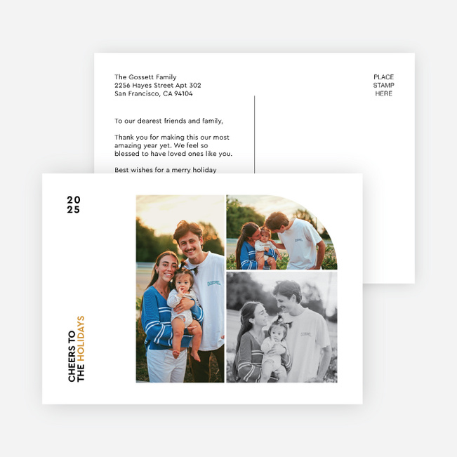 Mapped Moments Holiday Cards and Invitations - Orange