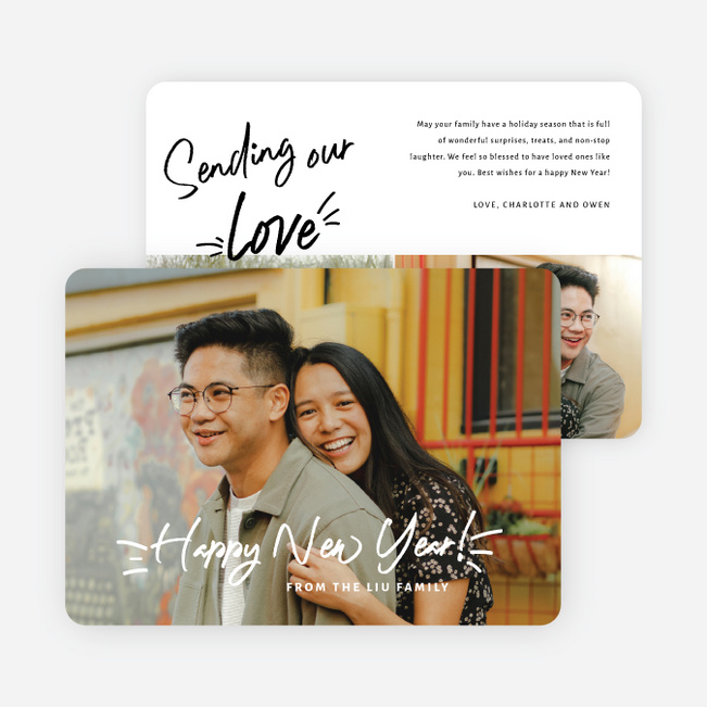 Said with Style New Year Cards and Invitations - White