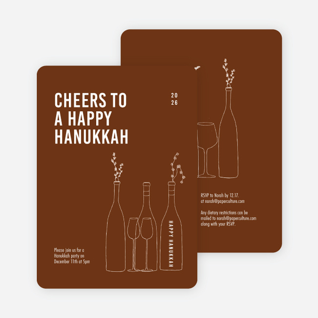 Cheers, It’s Time! Hanukkah Cards - Brown