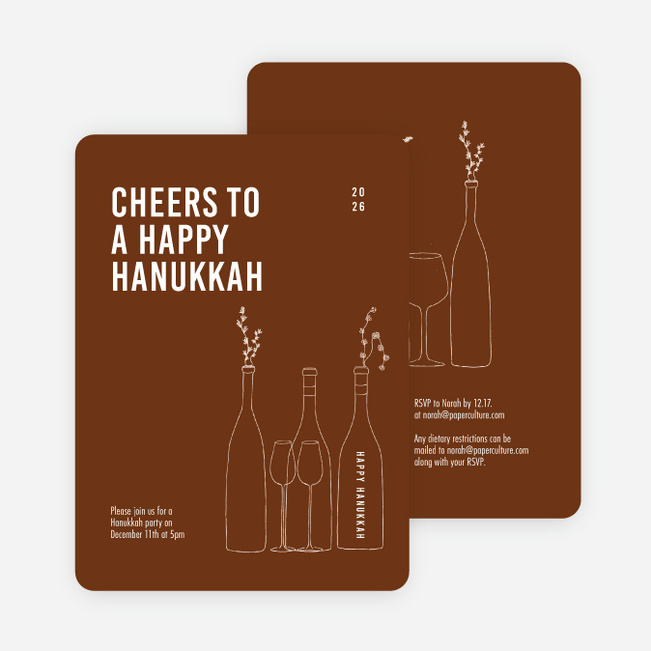 Cheers, It’s Time! Hanukkah Cards - Brown