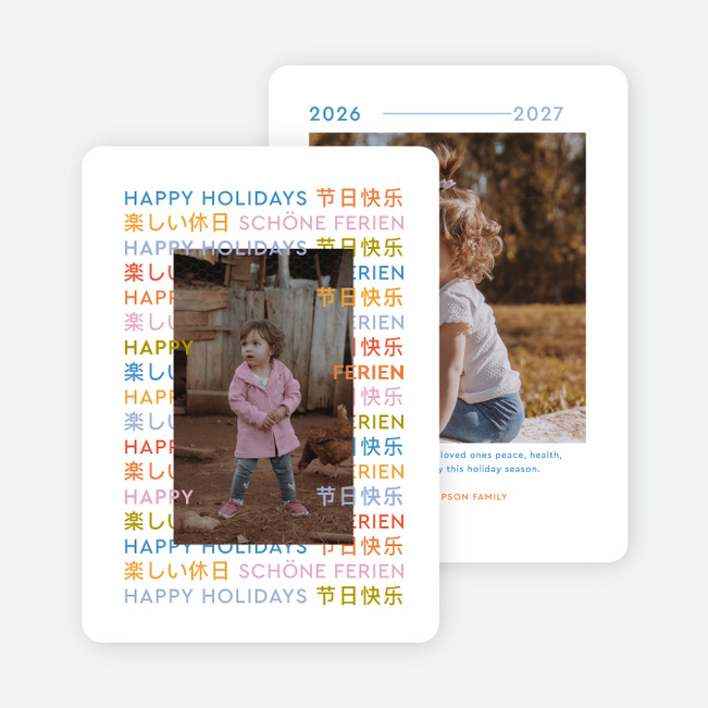 Multilingual Repetition Holiday Cards and Invitations - Multi