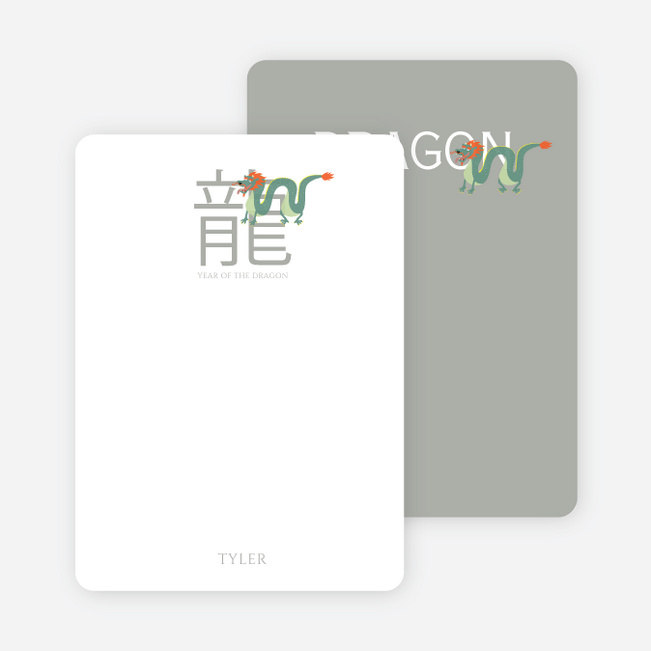 Chinese Dragon - Teal