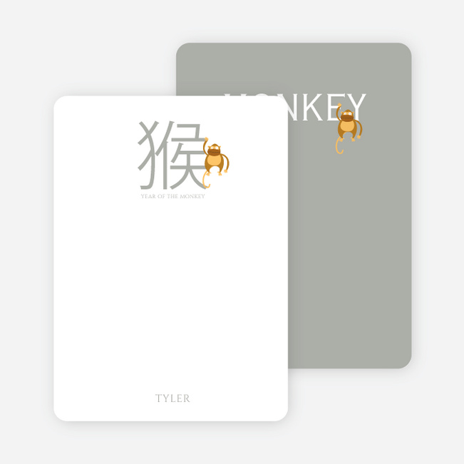 Chinese Monkey - Peach