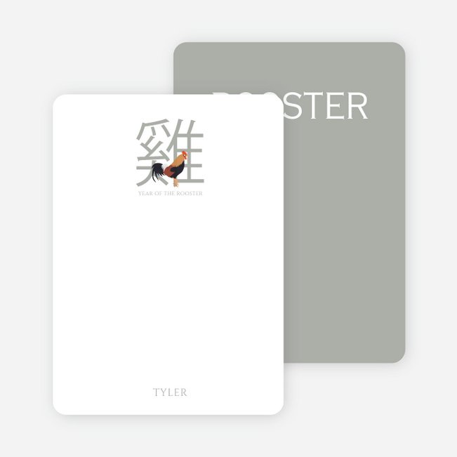 Chinese Rooster - Saffron
