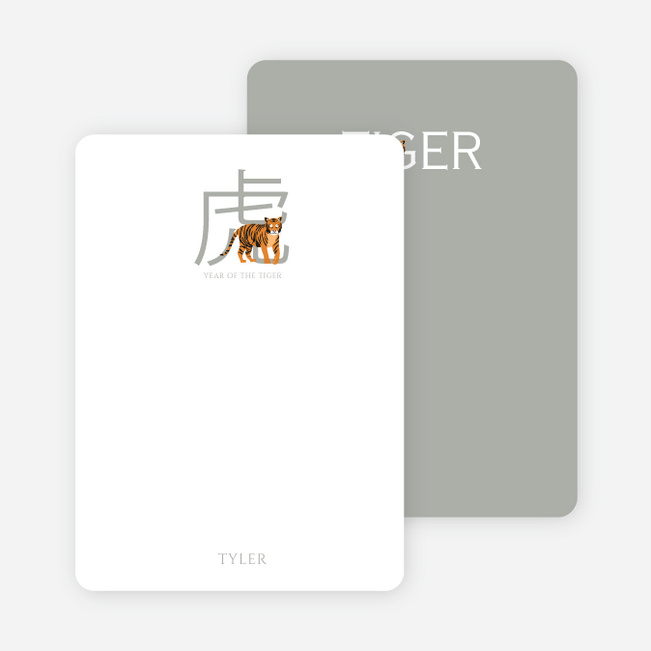 Chinese Tiger - Apricot
