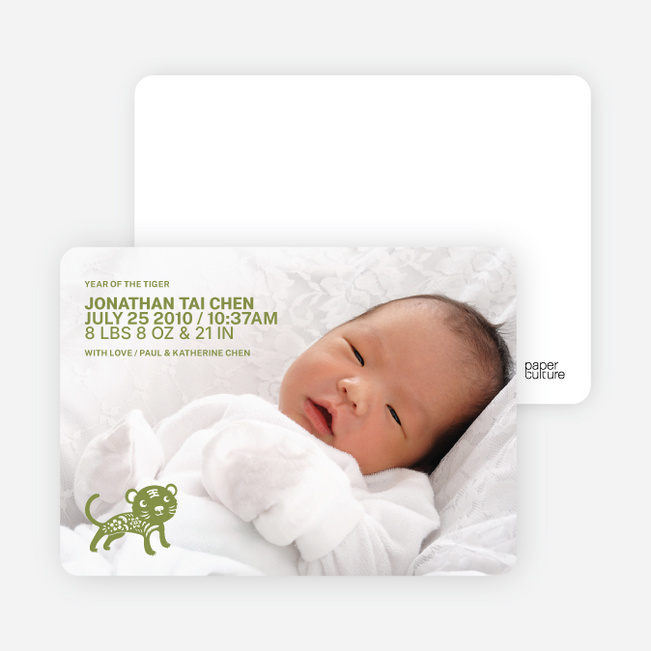 Simply Photos: Year of the Tiger Photo Baby Announcements - Olive Green