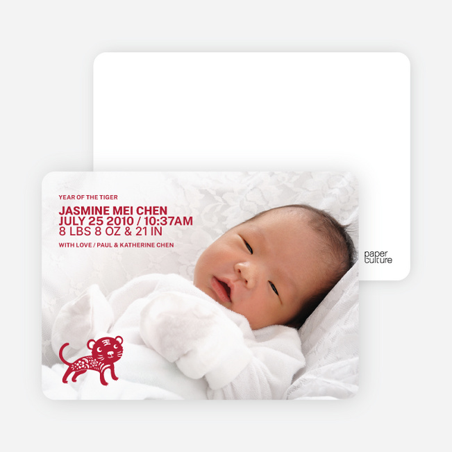 Simply Photos: Year of the Tiger Photo Baby Announcements - Pomegranate
