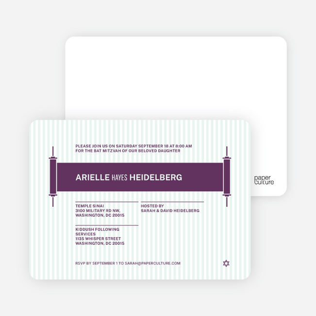 Torah Themed Bar and Bat Mitzvah Invitations - Plum