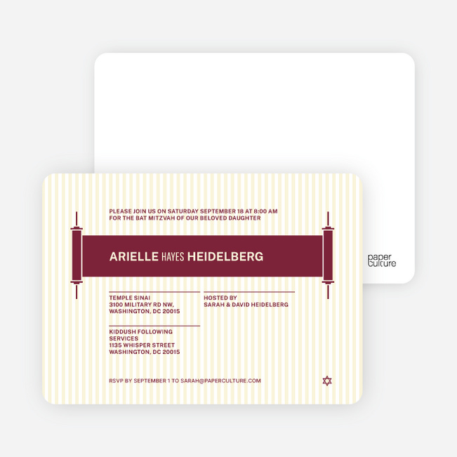 Torah Themed Bar and Bat Mitzvah Invitations - Maroon