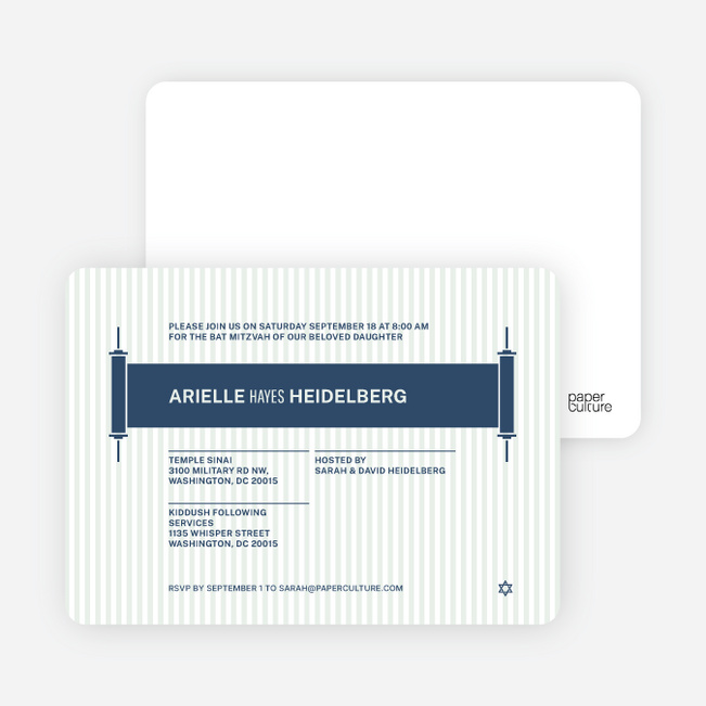 Torah Themed Bar and Bat Mitzvah Invitations - Cobalt Blue