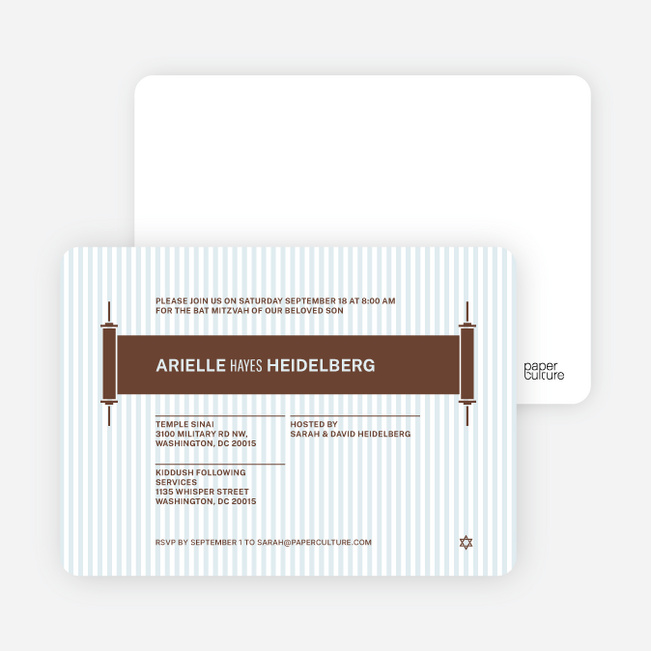 Torah Themed Bar and Bat Mitzvah Invitations - Chocolate