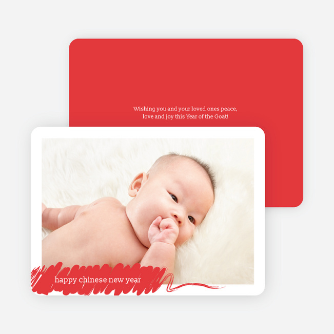 Abstract Year of the Snake Photo Cards - Red