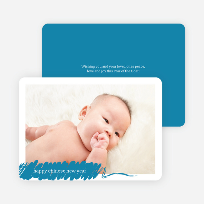 Abstract Year of the Snake Photo Cards - Blue