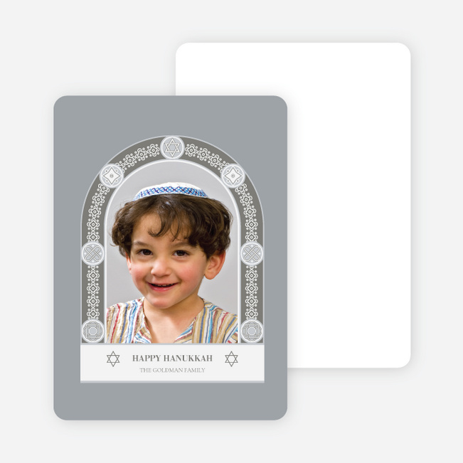 Hanukkah Card Featuring Jewish Arch - Taupe Grey