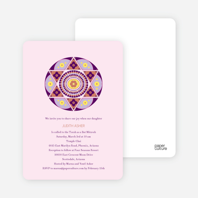 Star of David Bar Mitzvah and Bat Mitzvah Invitations - Blush