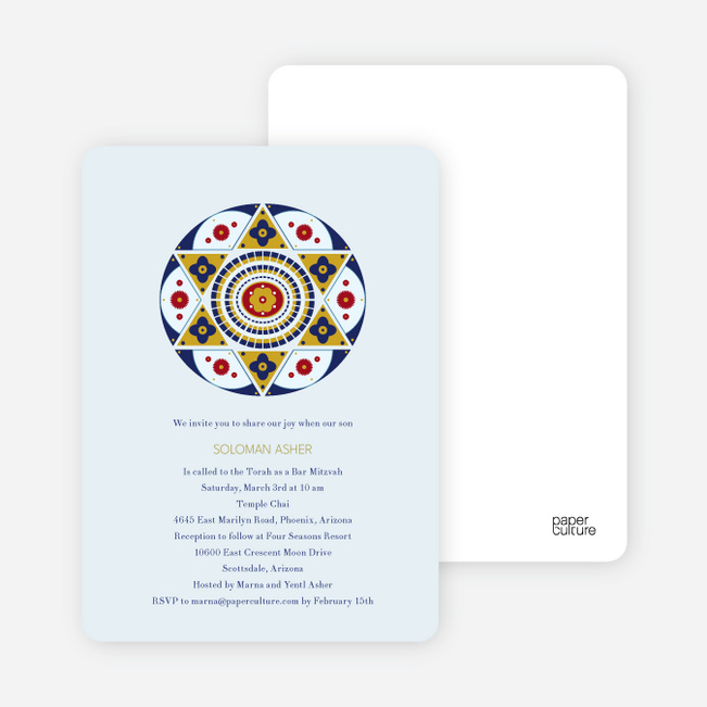 Star of David Bar Mitzvah and Bat Mitzvah Invitations - Pale Blue