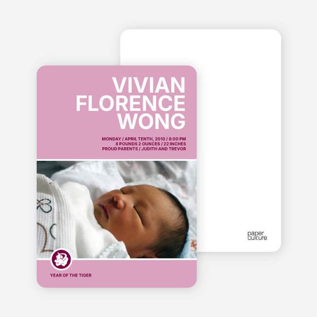 Woodblock Tiger Photo Card Announcements - Wisteria