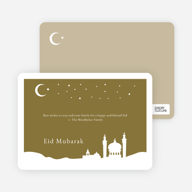 Festive Mosque Eid Cards - Olive Green