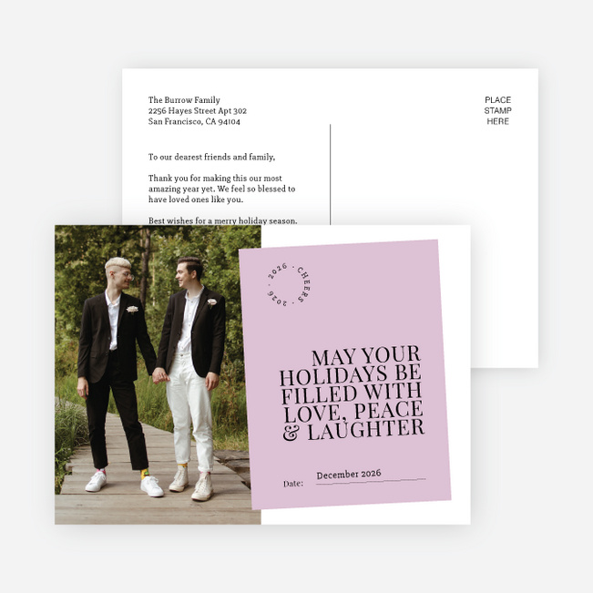 Memorable Memo Holiday Cards and Invitations - Purple