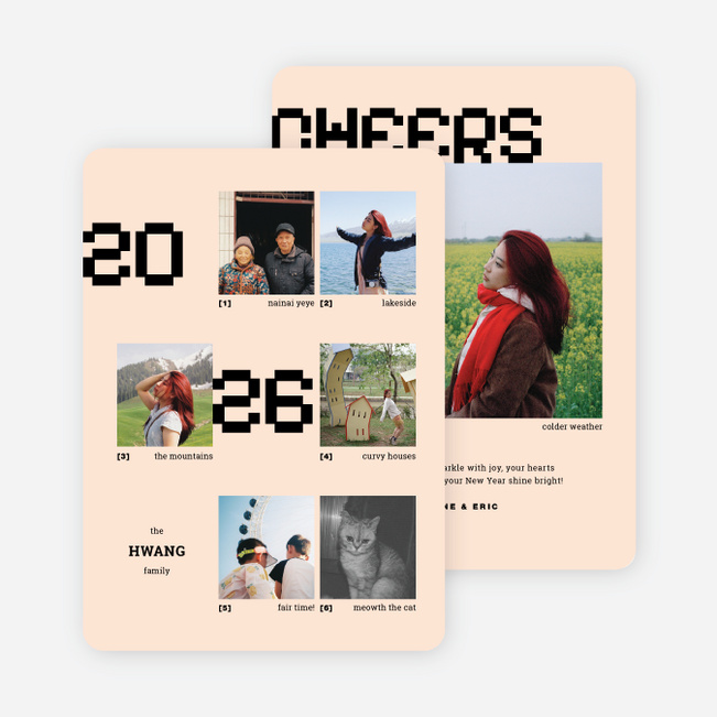 Pixel Archive Holiday Cards and Invitations - Beige