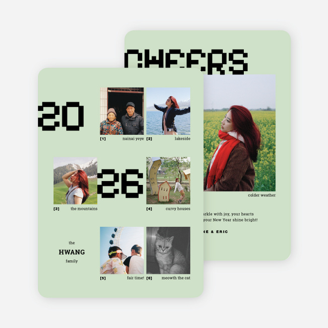 Pixel Archive Holiday Cards and Invitations - Green