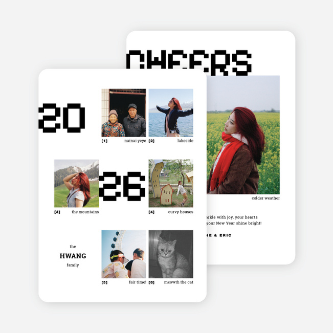 Pixel Archive Holiday Cards and Invitations - White