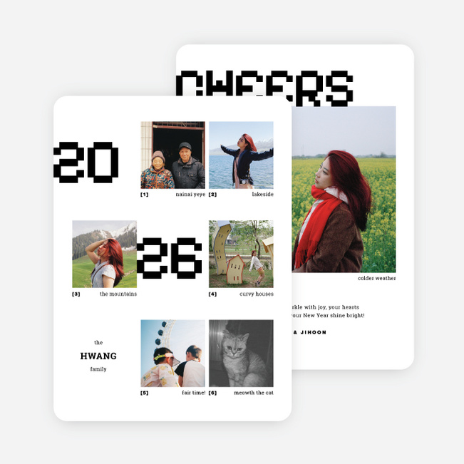 Pixel Archive Holiday Cards and Invitations - White